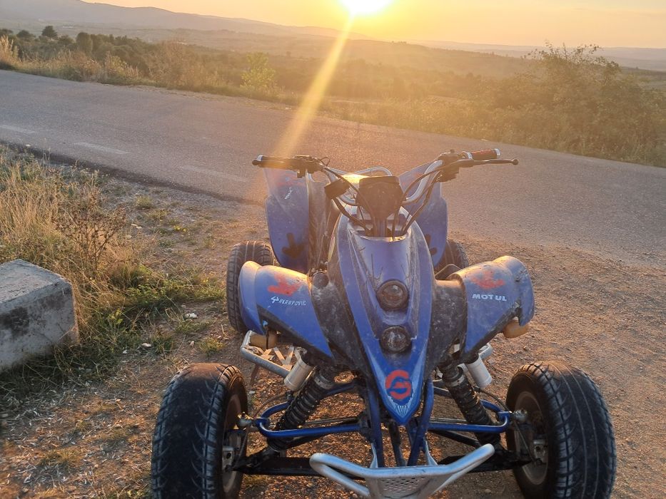 Vând atv shineray quad 250