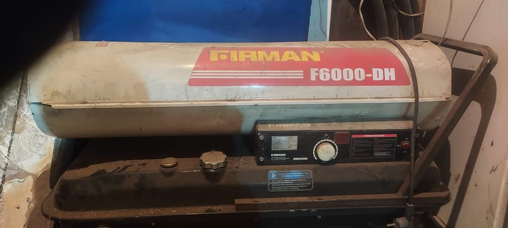 Дизельная тепловая пушка