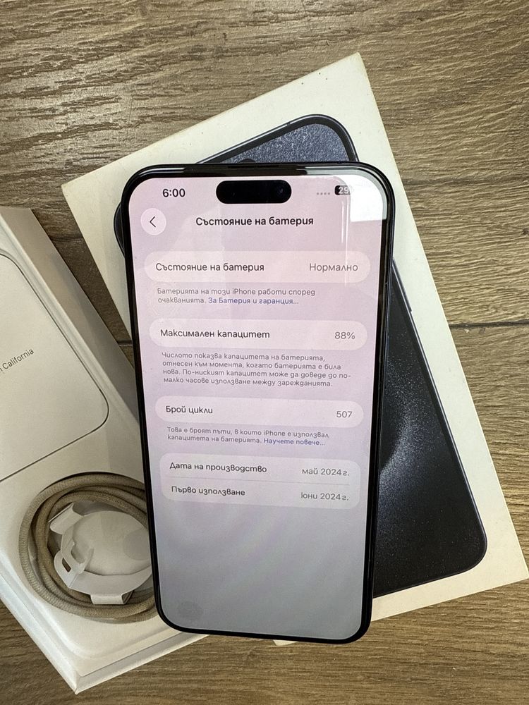 Iphone 15 pro max blue titanium 256gb 88% батерия!