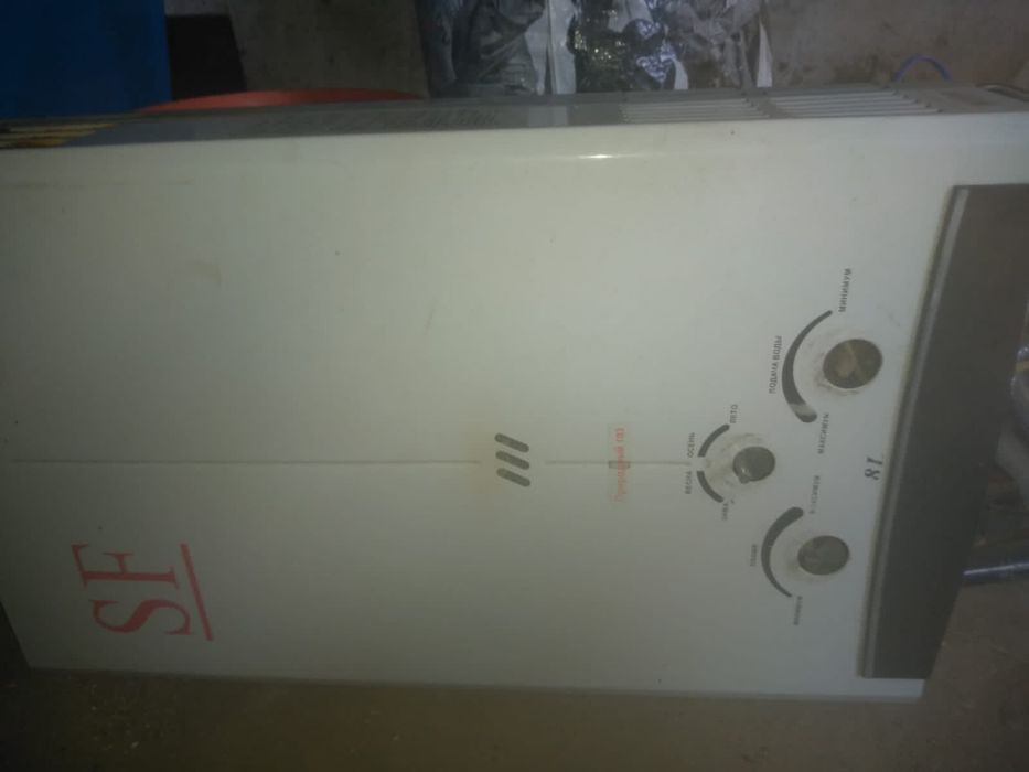Газовая колонка