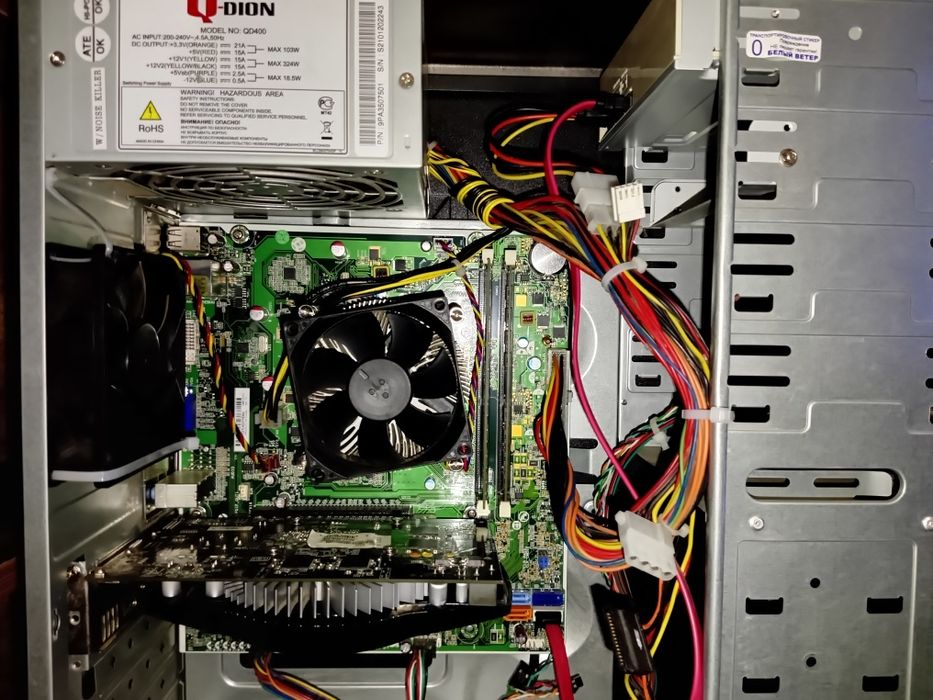 Компьютер для офиса и не требовательных игр