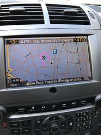 Навигация за Peugeot 407 Rt3 и ъпдейт до 6.63 на софтуера