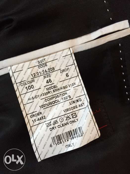 Смокинг сатамыз