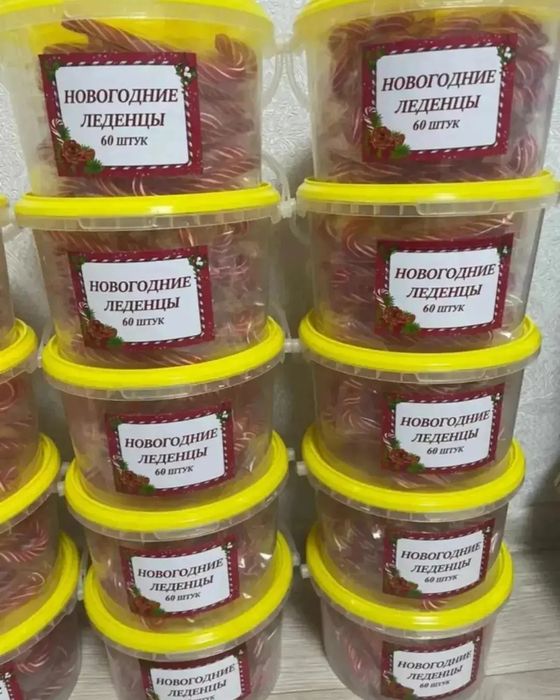 Трости новогодние