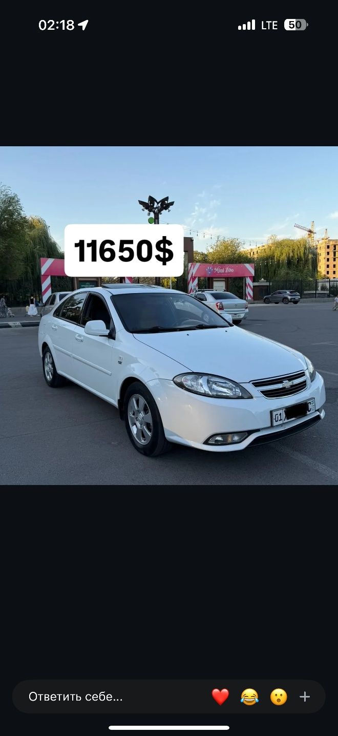 Chevrolet Lacetti gentra