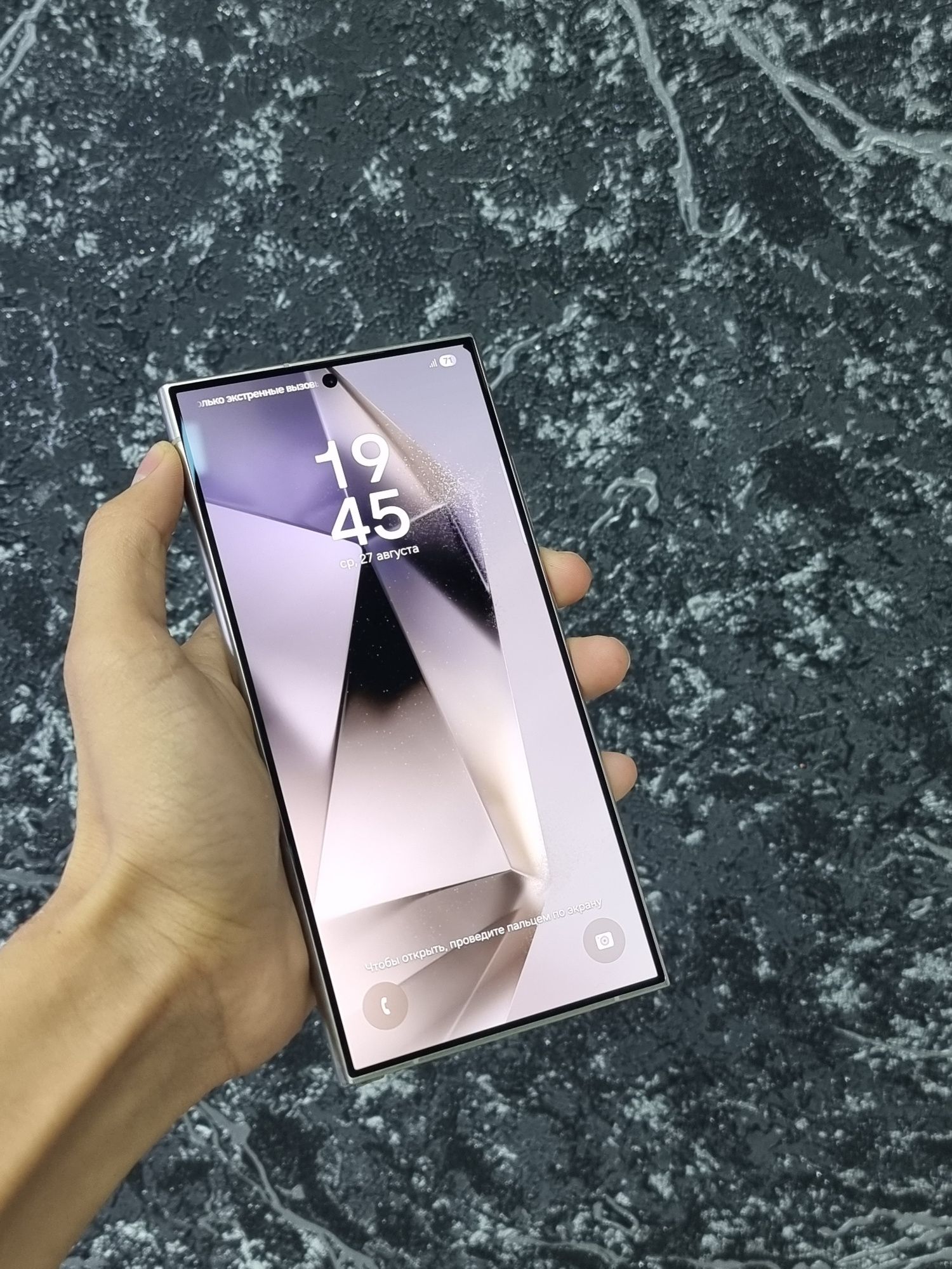 Samsung S24 ultra