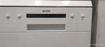 Продавам съдомиялна машина Gorenje