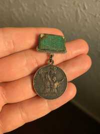 Малая Серебряная медаль ВСХВ 1955 г