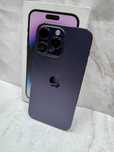 Apple iPhone 14 Pro Max ЖЕЗКАЗГАН МИРА (729843)