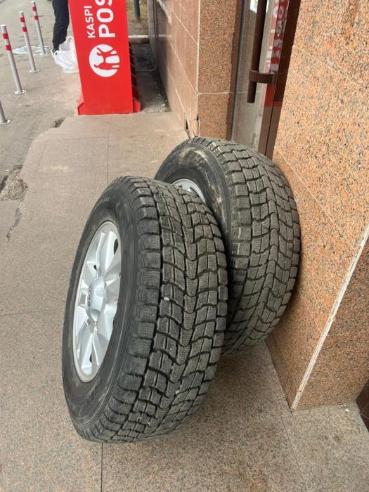 Зимние шины с дисками