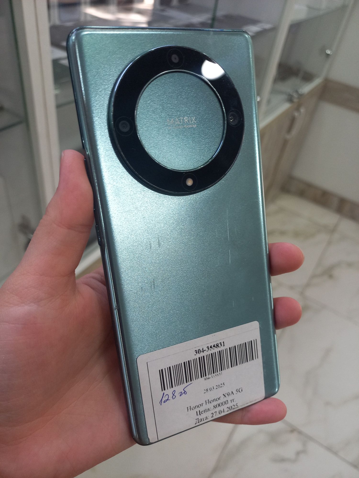 Продаётся honor x9a