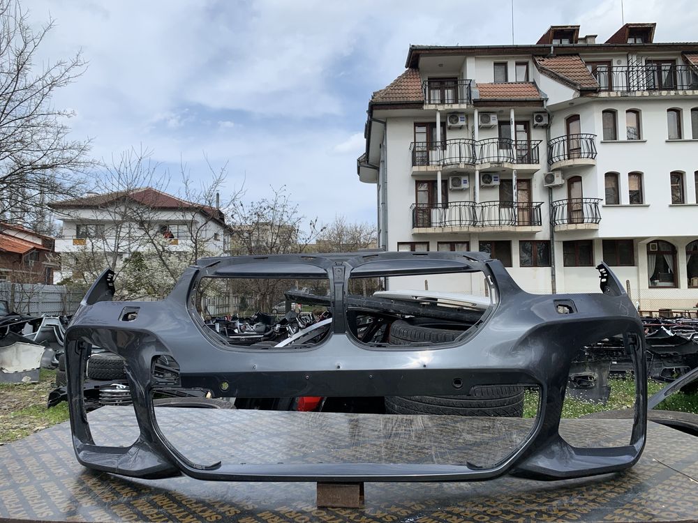 Броня BMW X1 F48
