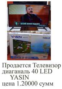 продается телевизор  yasin led диоганаль 40 цена 1.20000 сум