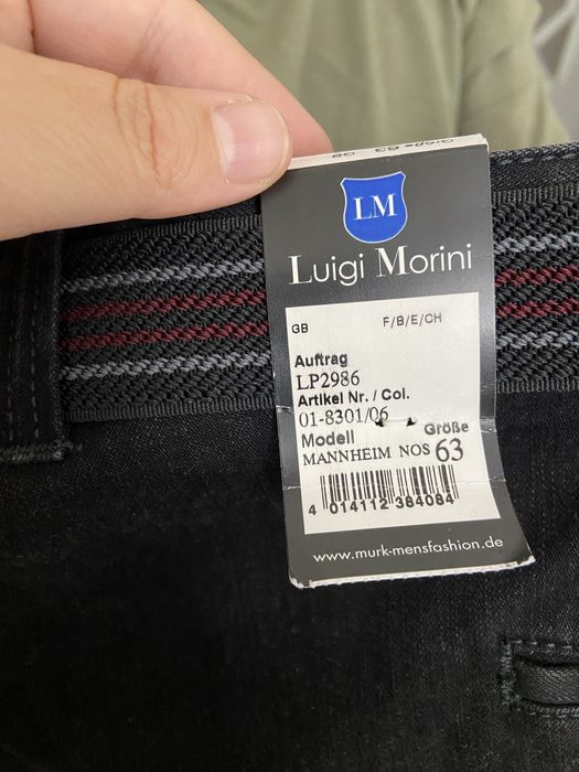 Новые большие мужские брюки джинсовые