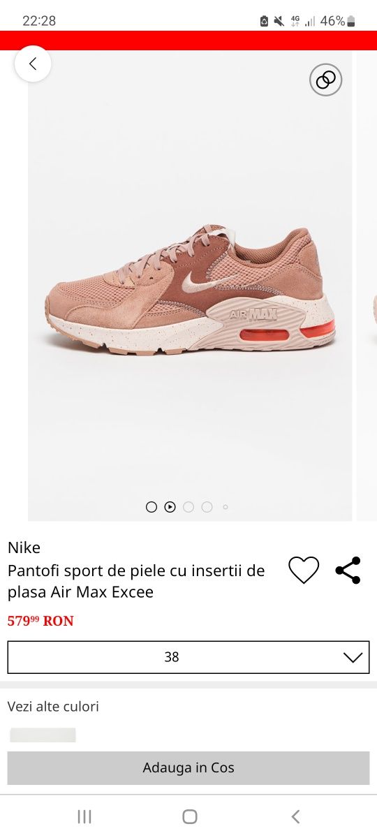 Adidasi Nike Air Max Excee de piele