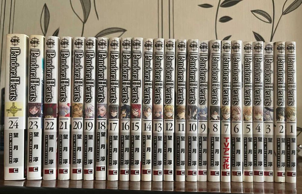 Манга на японски - Blade of the Immortal, Berserk и други