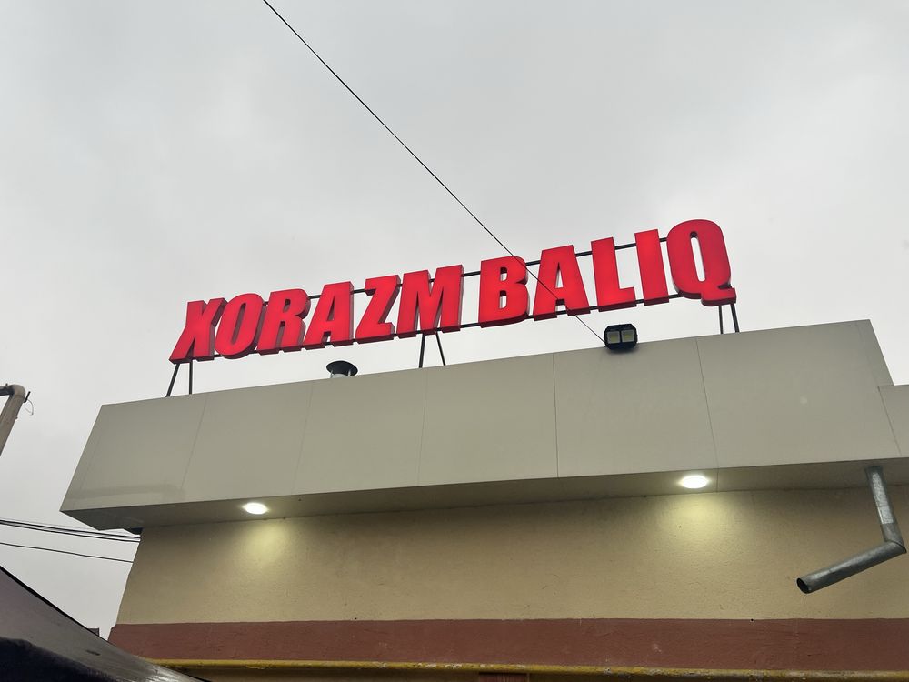 Reklama xizmati bukva baner orakal наружная реклама буква банер