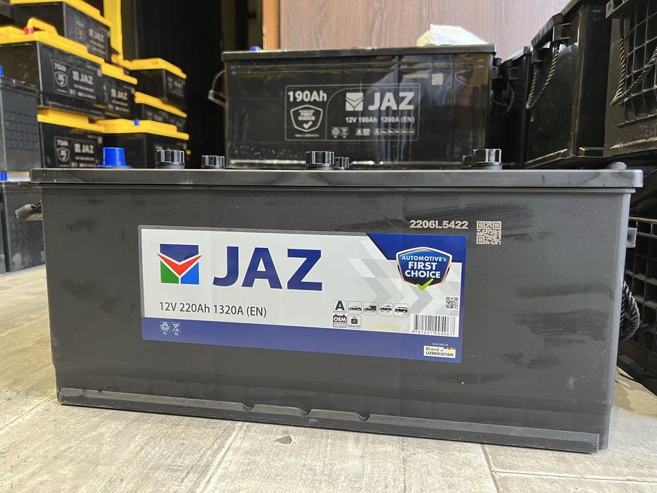 Аккумуляторы JAZ