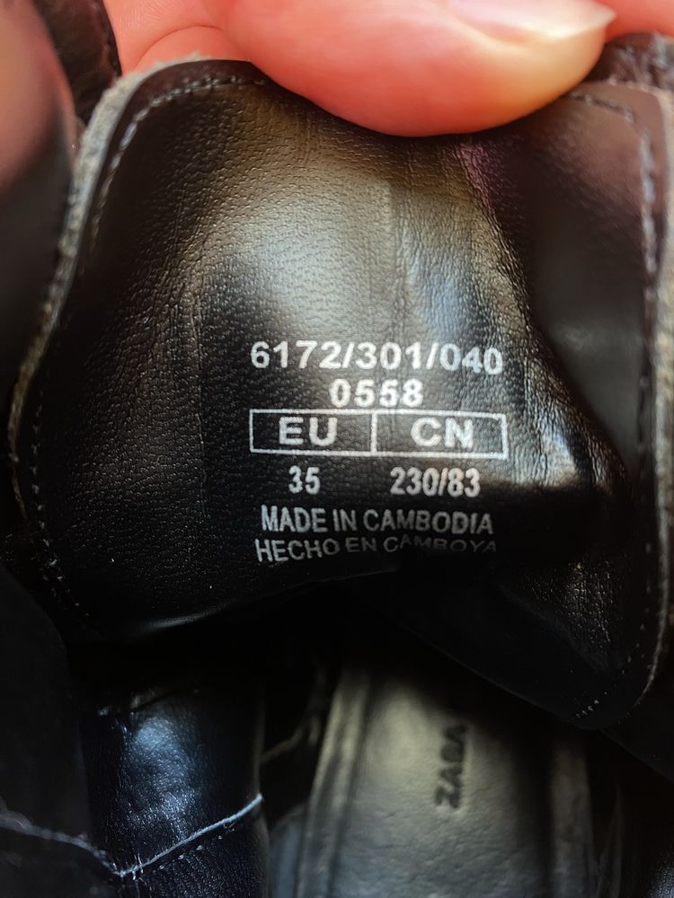 Зимни дамски боти ZARA