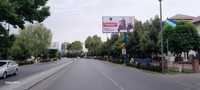 Tashqi reklamalar Наружный рекламы