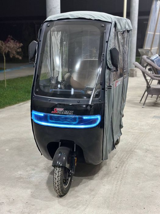 Трисикл SKILLMAX продаётся