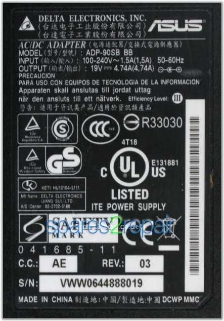 AC адаптер ADP-90SB BB, 90W, синя букса 5.5х1.7, оригинално