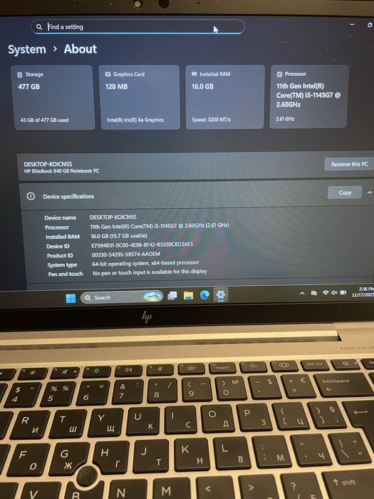 HP EliteBook 840 G8 • i5-1145G7 • 16GB RAM • 512GB SSD