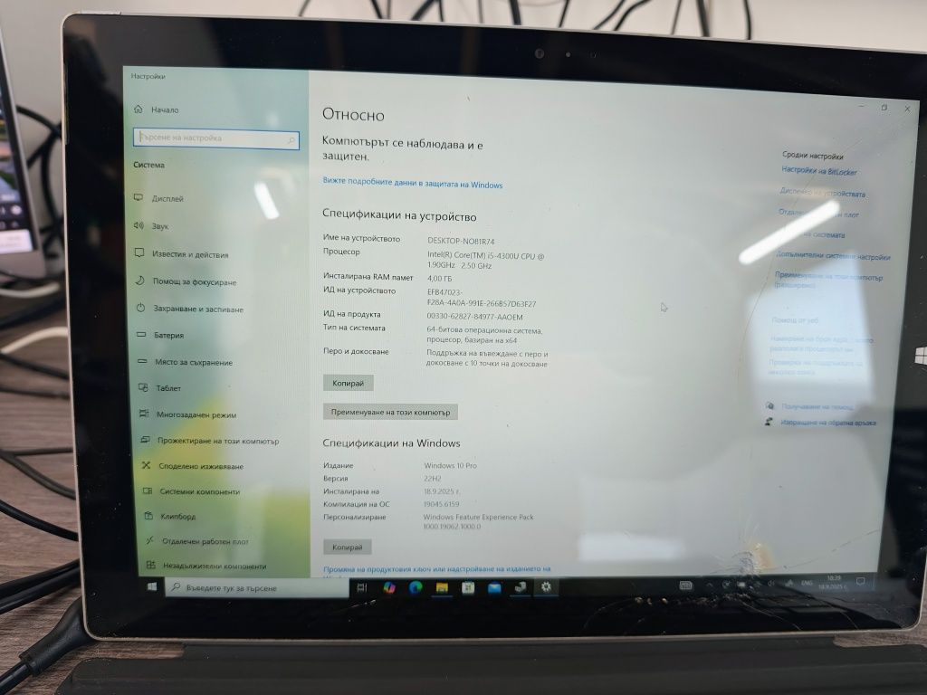 Surface pro 3 128Gb