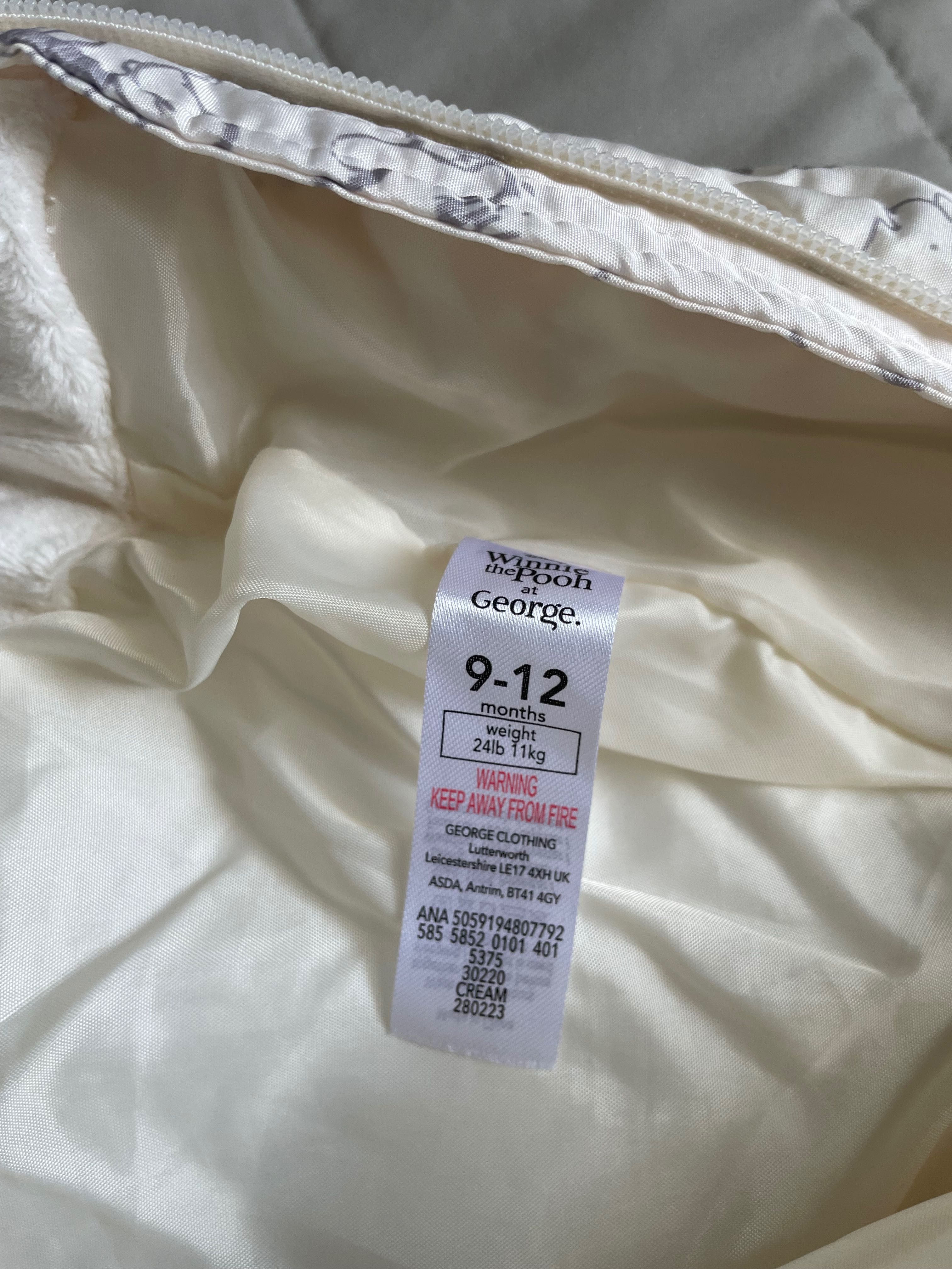 2 бр космонавти 9-12м. George