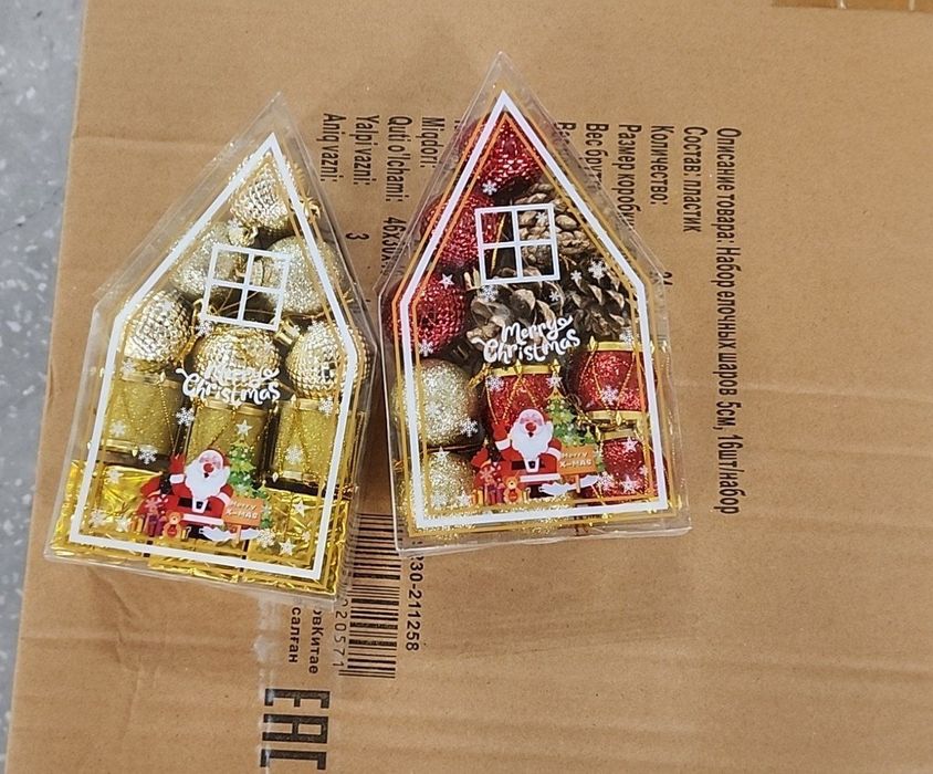 Archa oʻyinchoqlar optom