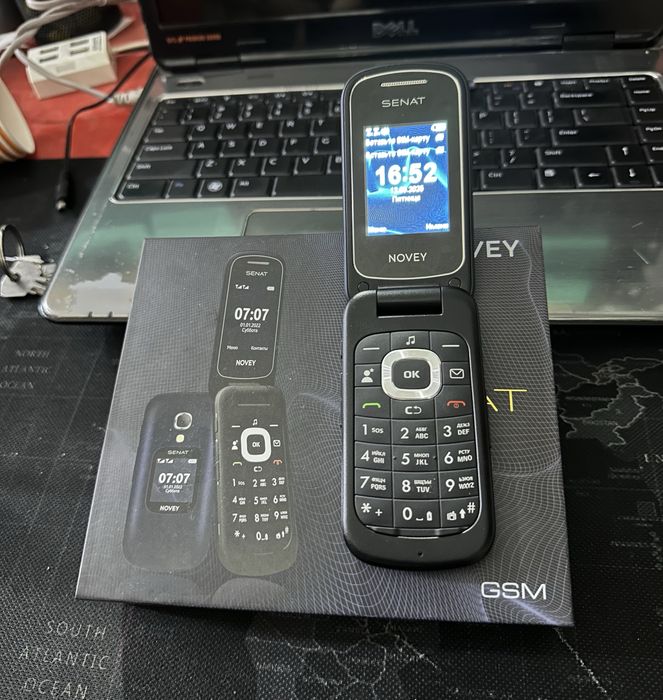 Novey senat GSM 2sim
