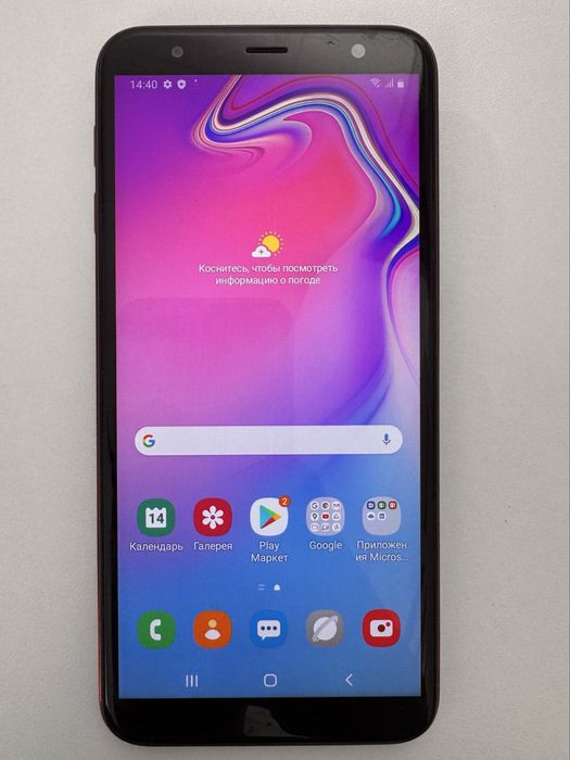 Samsung galaxy J6+