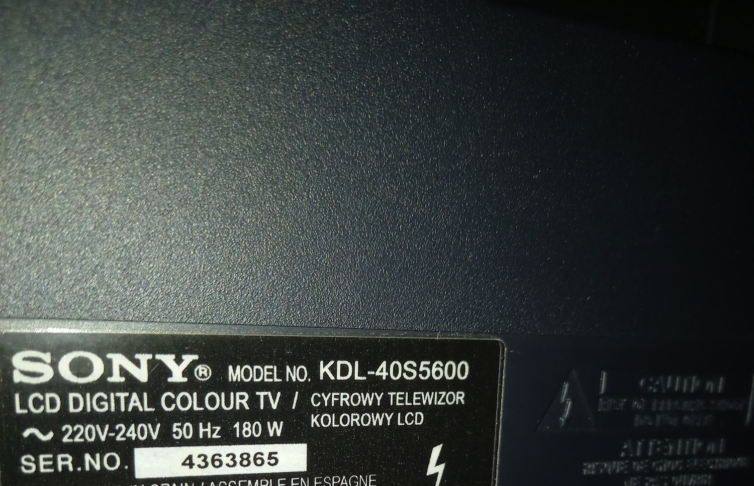 Телевизор 40 инча Sony Bravia