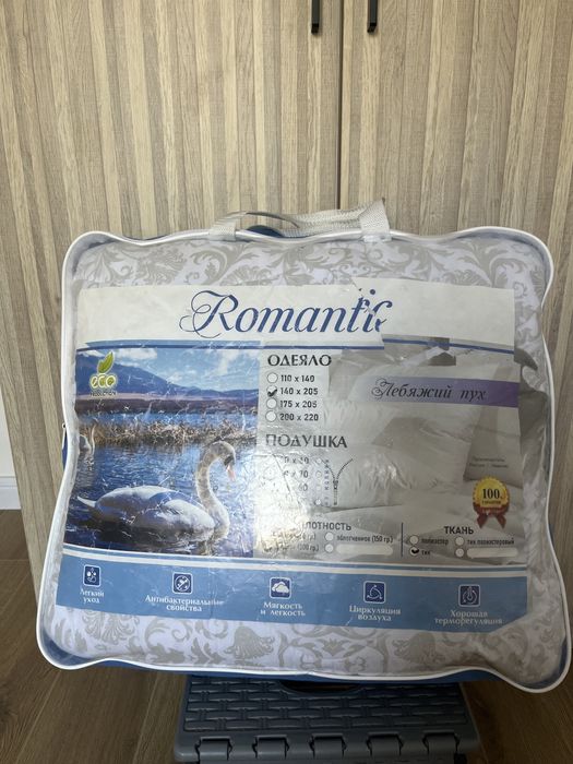 Продам одеяло новое