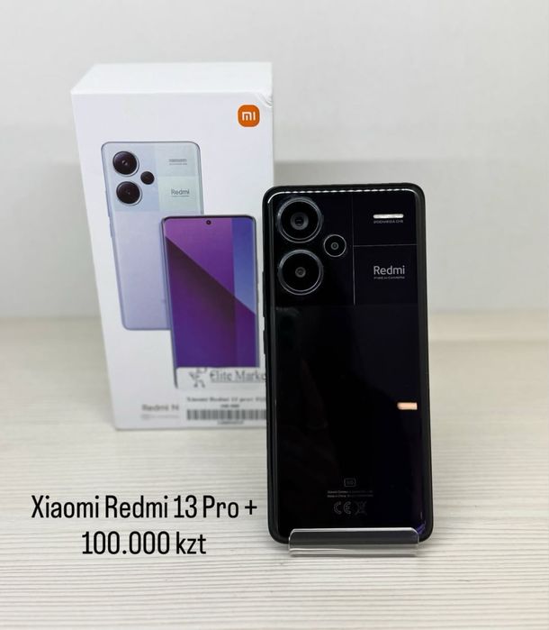 Xiaomi Redmi 13 Pro + 512Гб | KASPI 0-0-24