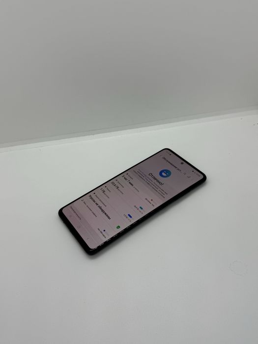 Samsung Galaxy A51 ideal