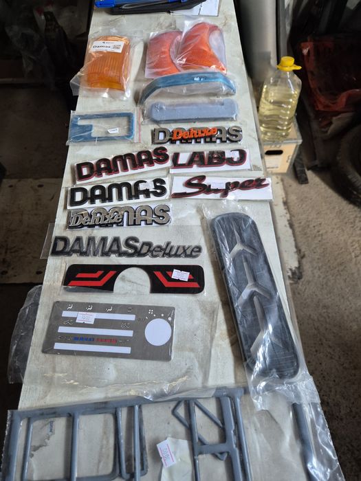 На ламас запчасть