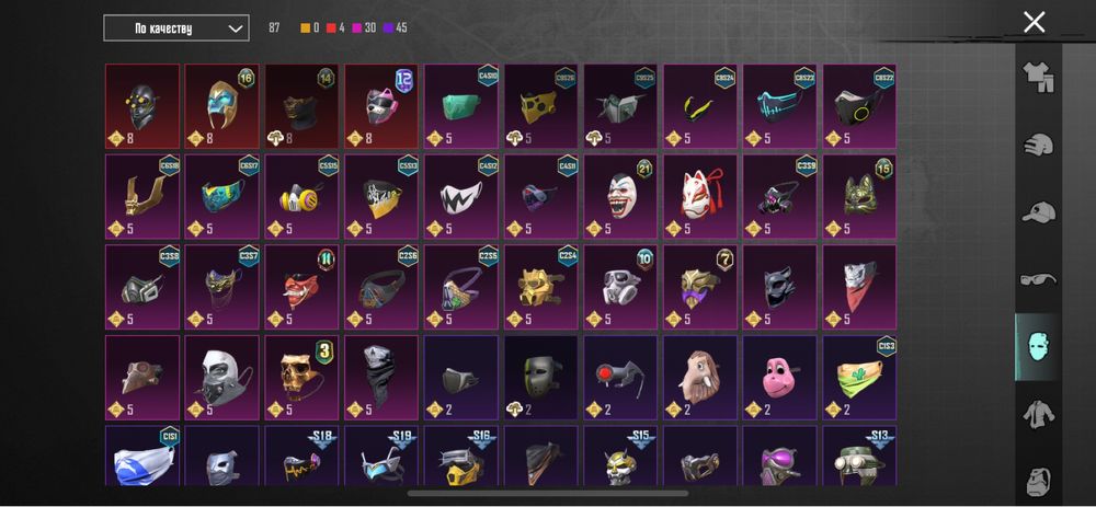 Аккаунт pubg mobile