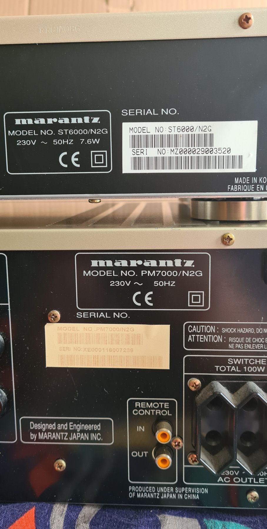 Уселвател и Тунер"Marantz" PM7000 и ST6000