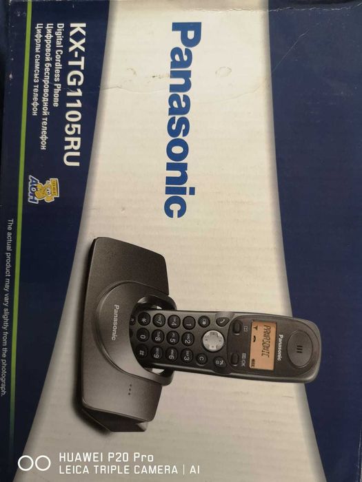 Продам радиотелефон Panasonic KX-TG1105RU