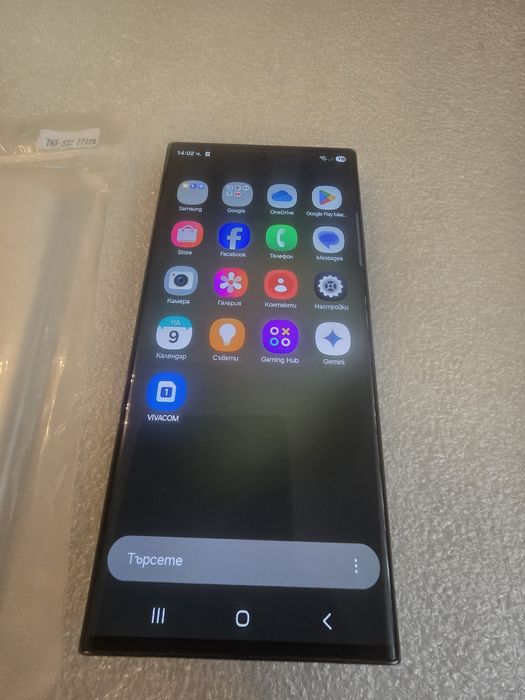 S23 Ultra 256gb Samsung Galaxy