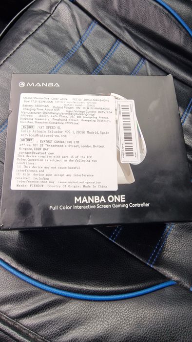 Геймърски Джойстик Нов