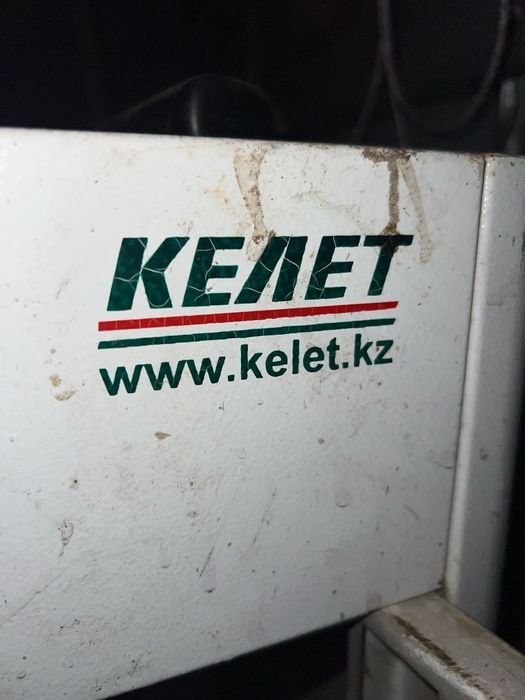 Продается на полный котёл