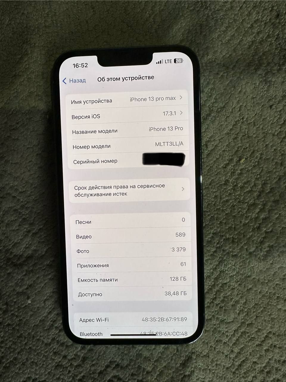 Iphone 13 pro 128