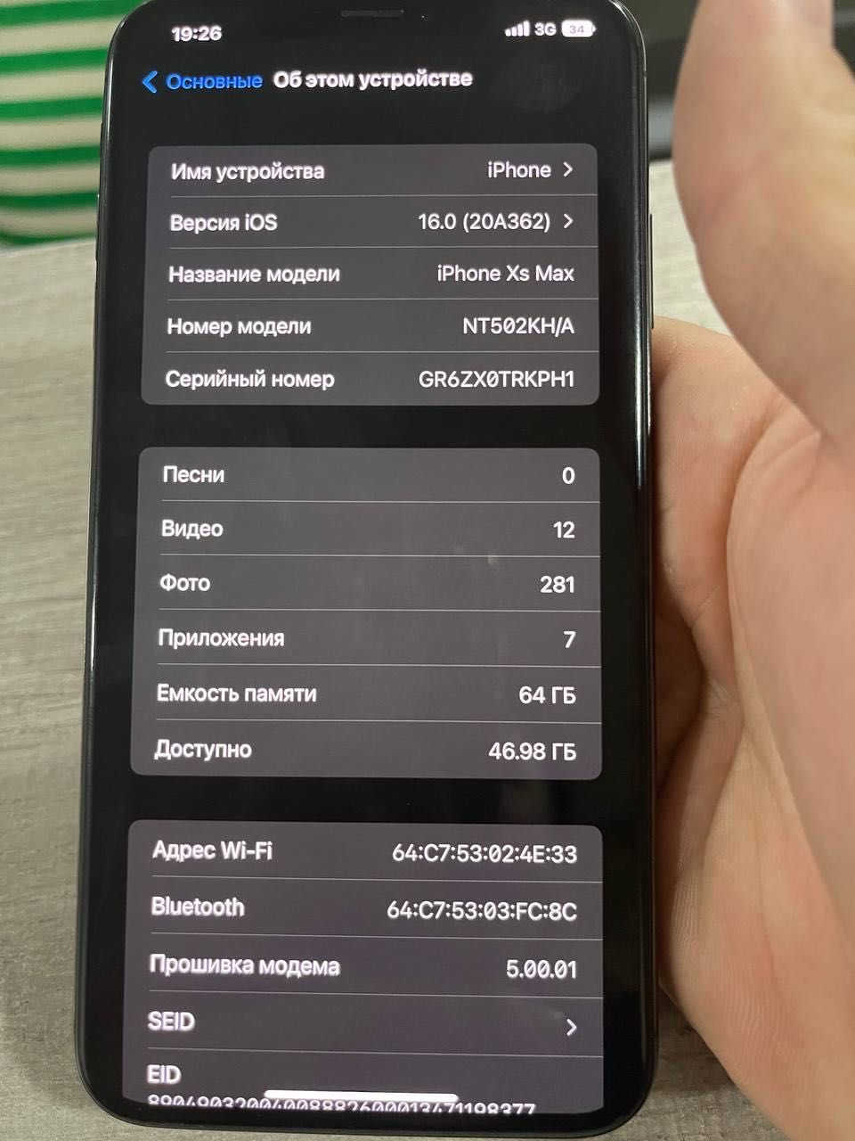 Iphone Xs Max black