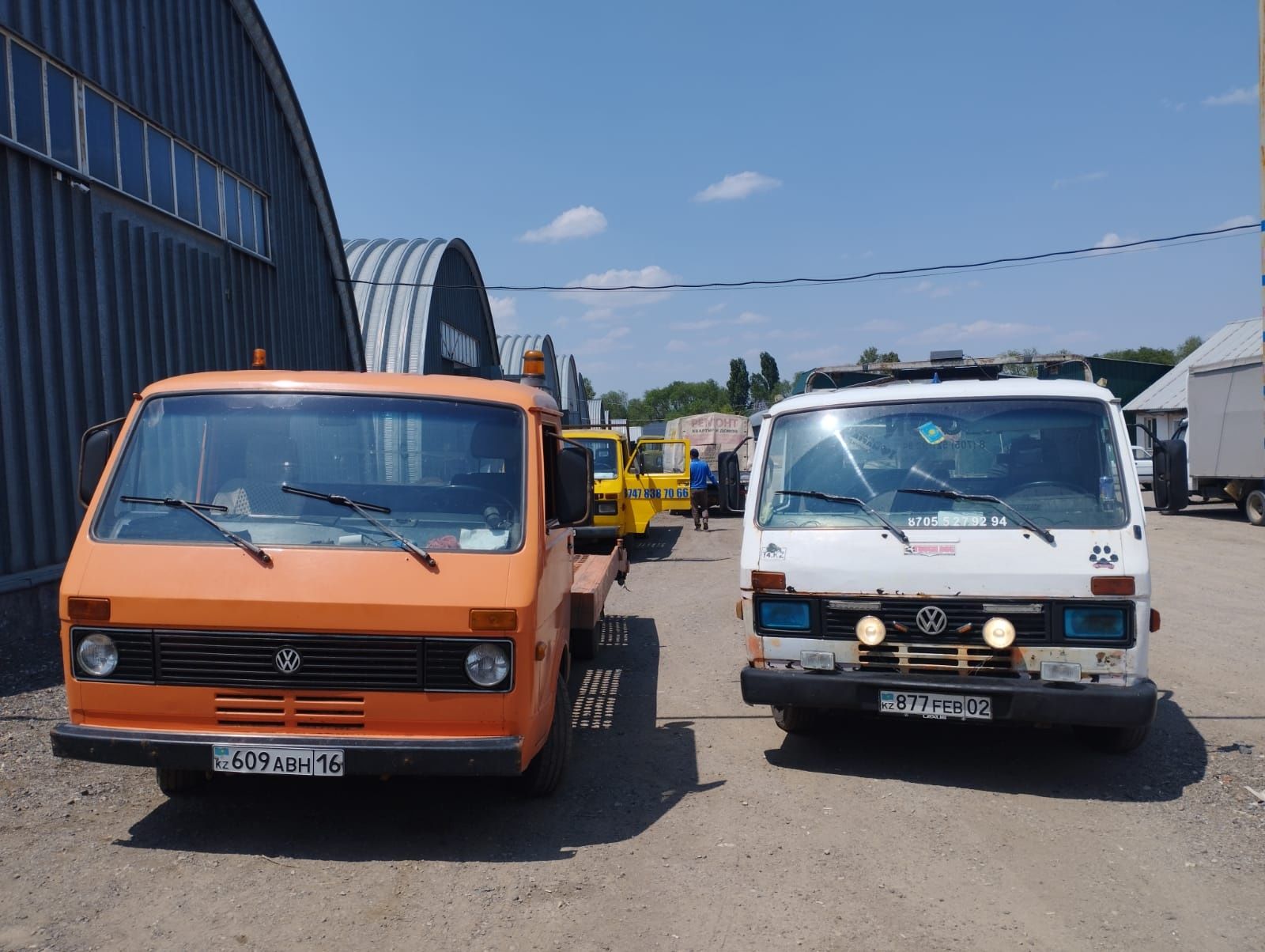 Эвакуатор 5000до15000 партал