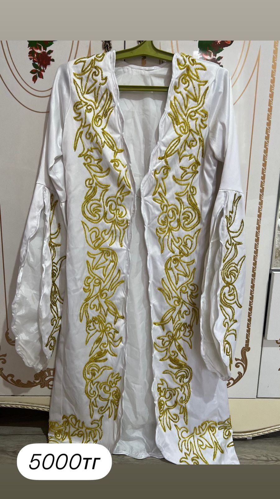Комзол койлектер, жаксы жагдайда.