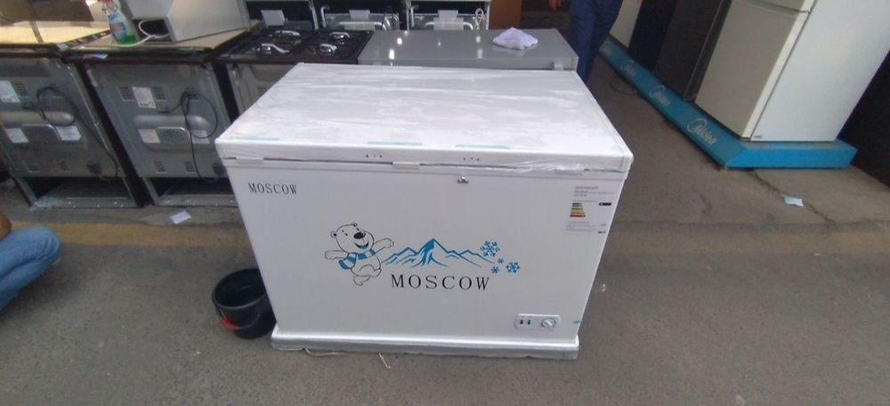 Морозильная камера MOSCOW со склада скидко 30% доставка бесплатно !!!