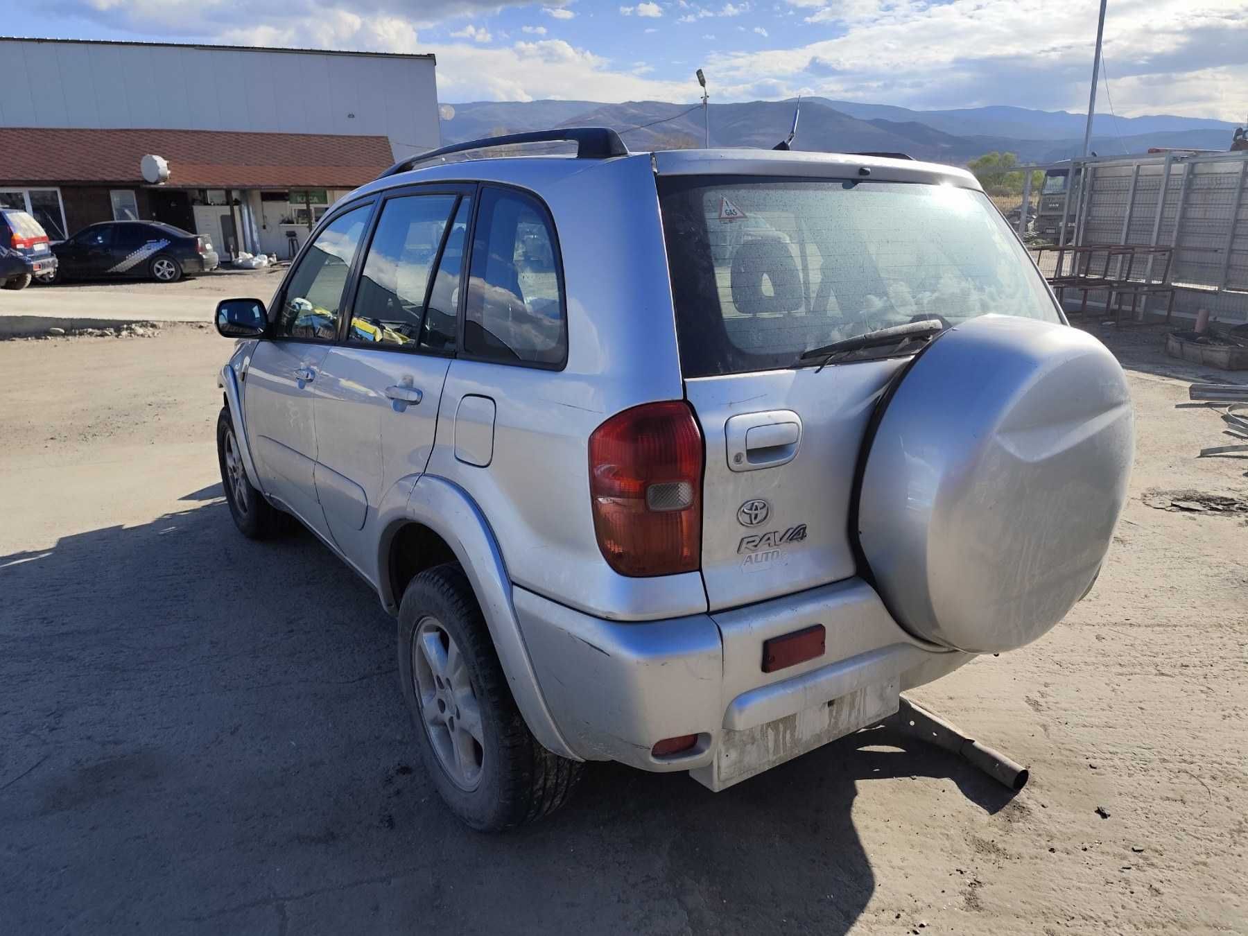 Toyota RAV 4  - 2.0 - бензин  - 150к.с - 2002г. на части