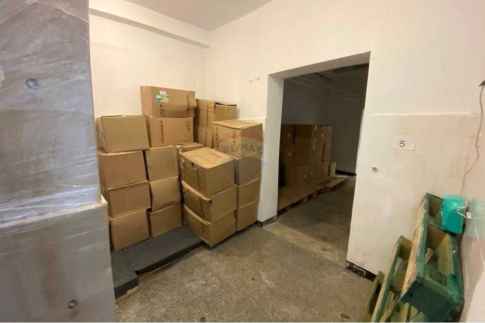 Индустриален имот в гр. Разград